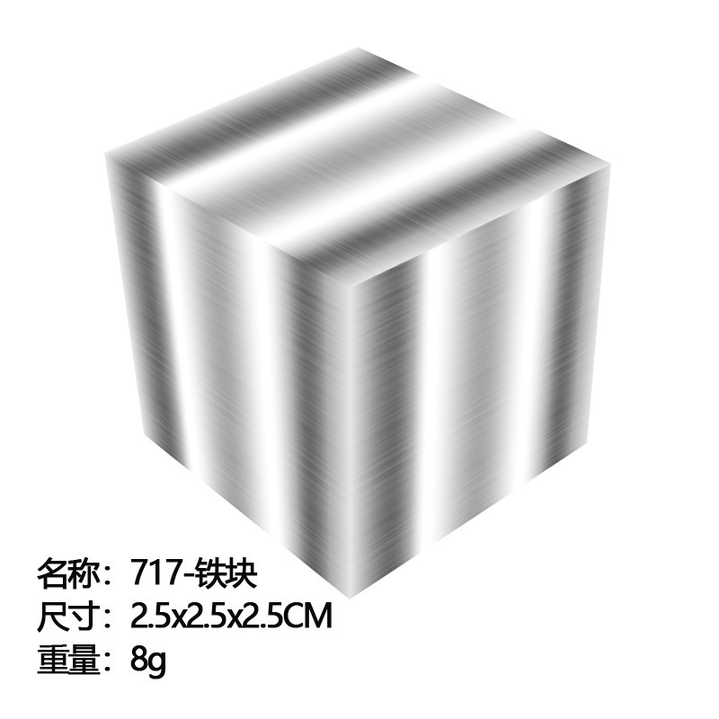 Hot Sale My World 2cm Plastic Magnetic Cube Blocks Educational Puzzle Toy Building Set Minecraft(图7)