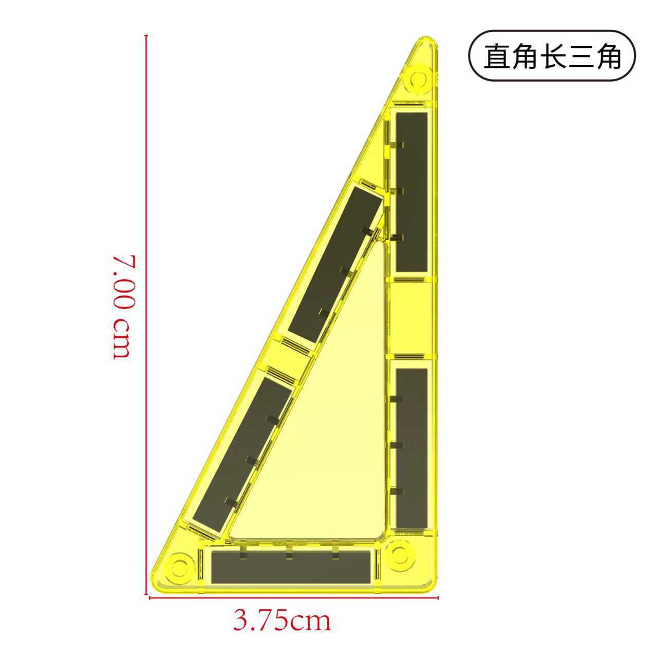 Mini Magnetic Tiles Magnetic Blocks Travel Set Educational Toys Magnetic Building Blocks Tiles for K(图10)