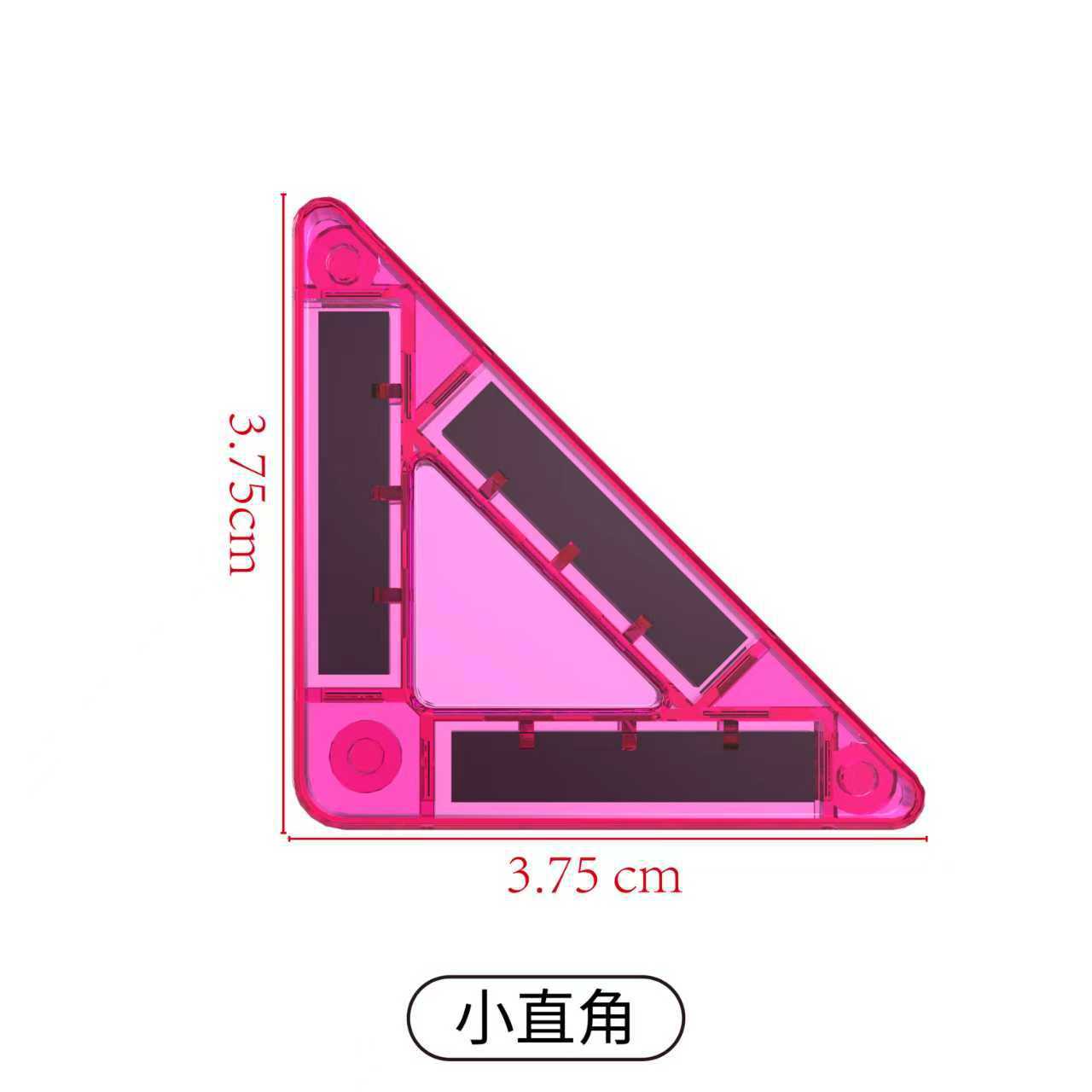 Mini Magnetic Tiles Magnetic Blocks Travel Set Educational Toys Magnetic Building Blocks Tiles for K(图7)